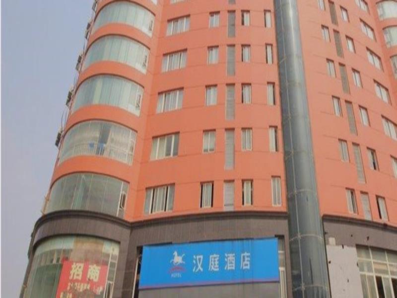 Hanting Express Nanchang Xin Jian Branch Nanchang (Jiangxi) Bagian luar foto